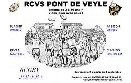 Inscription saison 2021/2022 !